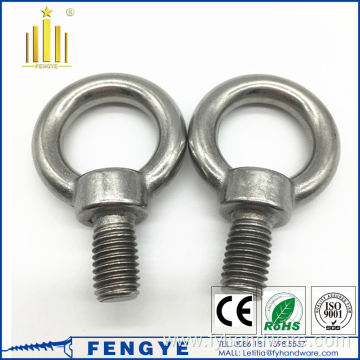 ss304 m10/m12 rigging hardware eye bolt